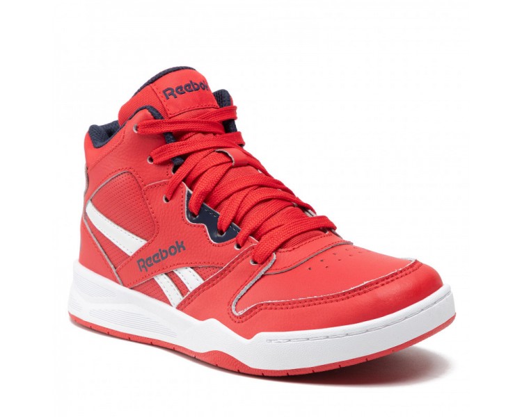 Buty młodzieżowe  Reebok GW2576