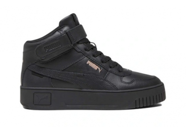Buty Damskie Puma Carina Street M 392337-02