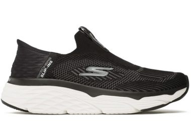 Buty męskie Skechers Max Elite 220389-BKW