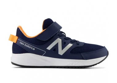 Buty dziecięce sportowe New Balance 570 v3 YT570NM3 | Butys.pl