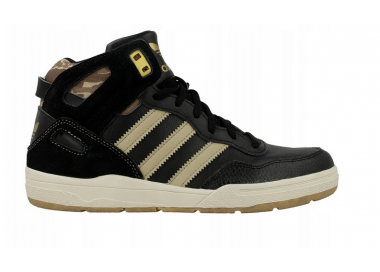 Buty damskie adidas Artillery Mid sneakersy Q33288 | Butys.pl