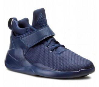 Buty damskie Nike Kwazi (GS) 845075-400 granatowe | Butys.pl
