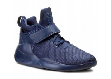 Buty damskie Nike Kwazi (GS) 845075-400 granatowe | Butys.pl