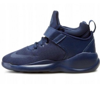 Buty damskie Nike Kwazi (GS) 845075-400 granatowe | Butys.pl