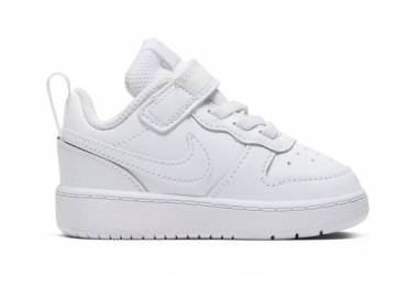 Buty dziecięce NIKE Borough BQ5453-100