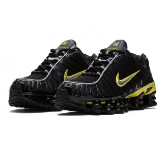 Buty męskie Nike SHOX CN0151-002