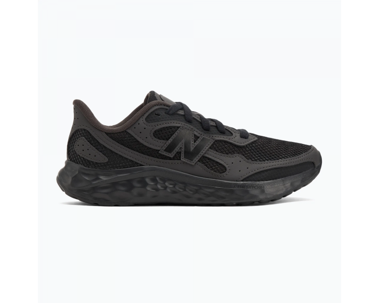 Buty damskie New Balance WARISTX4