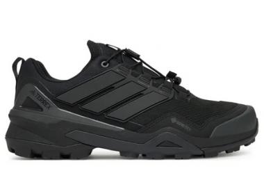 Buty męski  Adidas Terrex Skychase IH1093