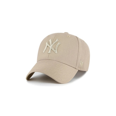 Czapka z daszkiem New York B-MVPSP17WBP-KHQ Khaki – styl casual | Butys.pl