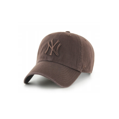 Czapka z daszkiem New Era B-RGW17GWS-BWB OSF Brown – klasyczny styl | Butys.pl