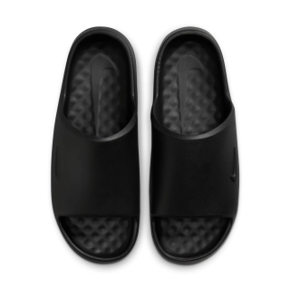 Klapki Nike Calm Slide IB7561-001 – czarne klapki zapewniające komfort | Butys.pl