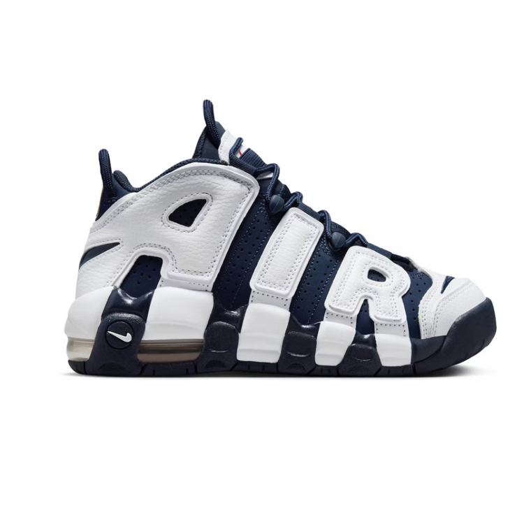 Buty młodzieżowe Nike Air More Uptempo FV5371-100 – kultowy styl i wygoda  | Butys.pl