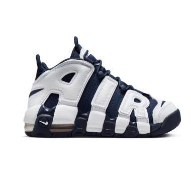 Buty młodzieżowe Nike Air More Uptempo FV5371-100 – kultowy styl i wygoda  | Butys.pl