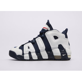 Buty młodzieżowe Nike Air More Uptempo FV5371-100 – kultowy styl i wygoda  | Butys.pl