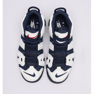 Buty młodzieżowe Nike Air More Uptempo FV5371-100 – kultowy styl i wygoda  | Butys.pl