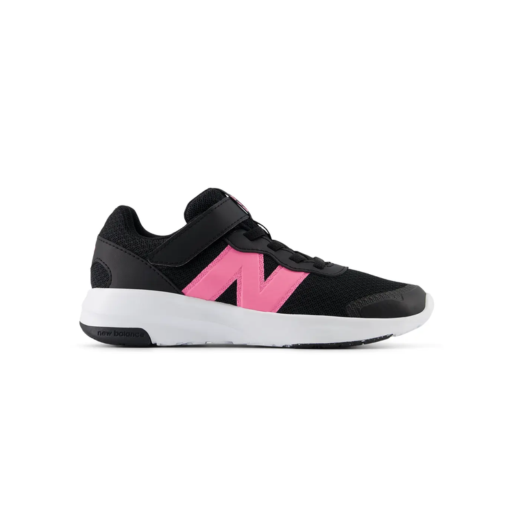 Buty dziecięce New Balance PT578BP  lekkie sneakersy | Butys.pl