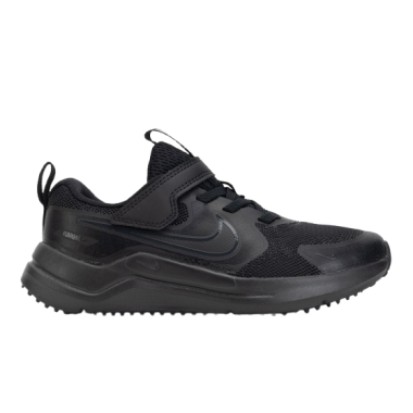 Buty dziecięce Nike Cosmic Runner HM4400-001  wygodne sneakersy | Butys.pl