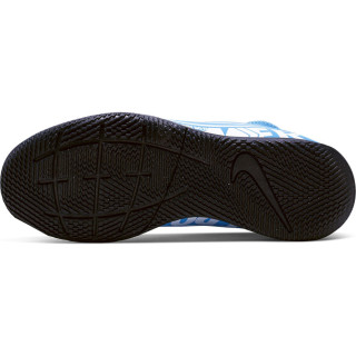 Halówki ze skarpetą Nike Jr Superfly 7 Club IC AT8153-414 | Butys.pl
