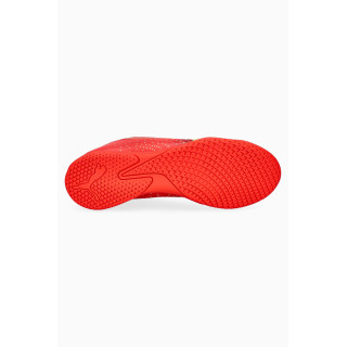 Halówki męskie Puma Ultra Play IT 106910-03 | Butys.pl