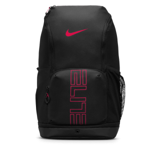 Plecak Nike Varsity Elite 32L czarny HM9965-011 | butys.pl