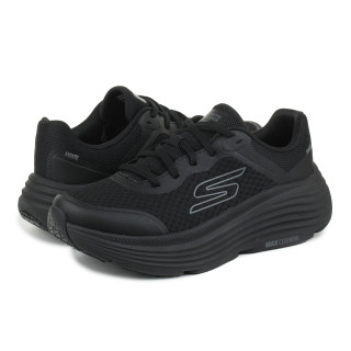 Buty Skechers Max Cushioning 129470-BBK wygodne czarne | Butys.pl