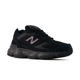 New Balance M6037Z2 czarne – buty męskie | Butys.pl