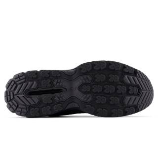 New Balance M4105FS czarne – buty sportowe męskie | Butys.pl
